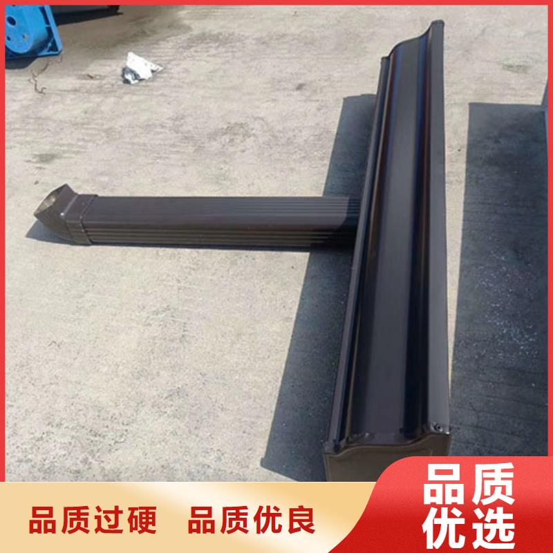 铝合金天沟铝合金雨水管厂家直营