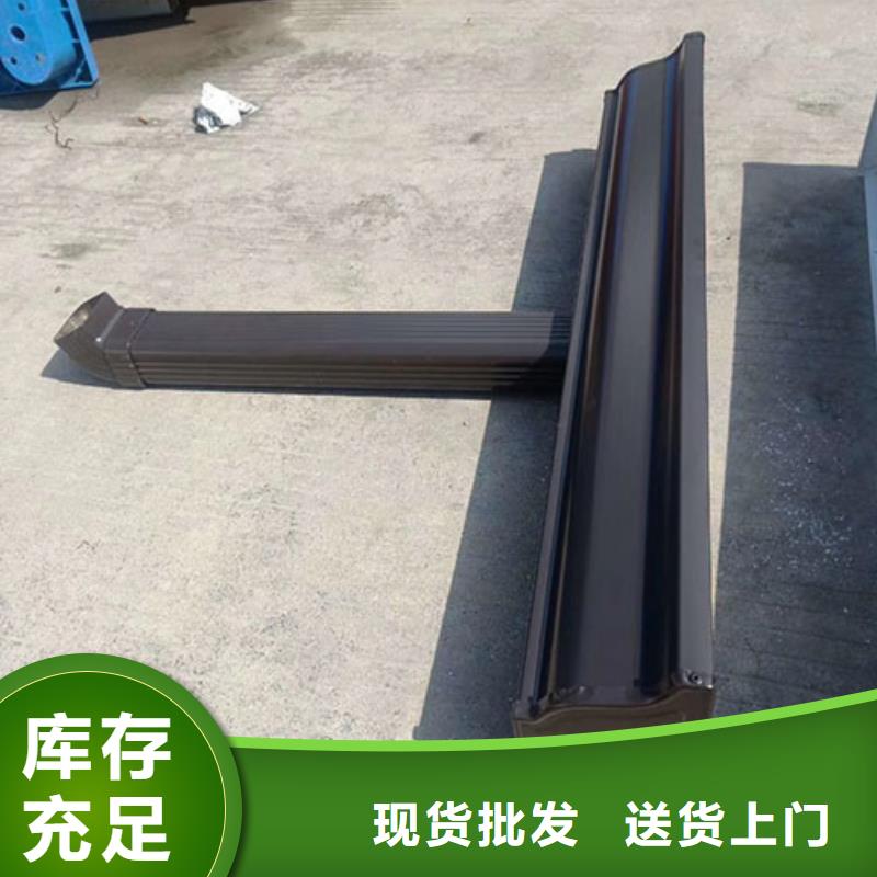 铝合金天沟成品天沟今年新款