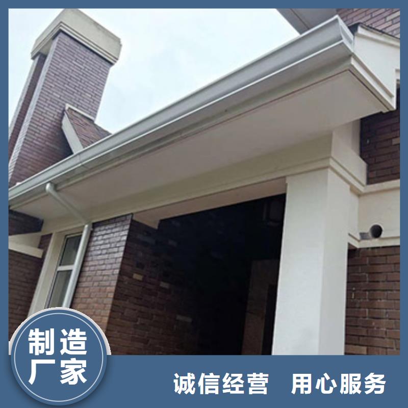 铝合金天沟-铝合金雨水管厂家直销供货稳定