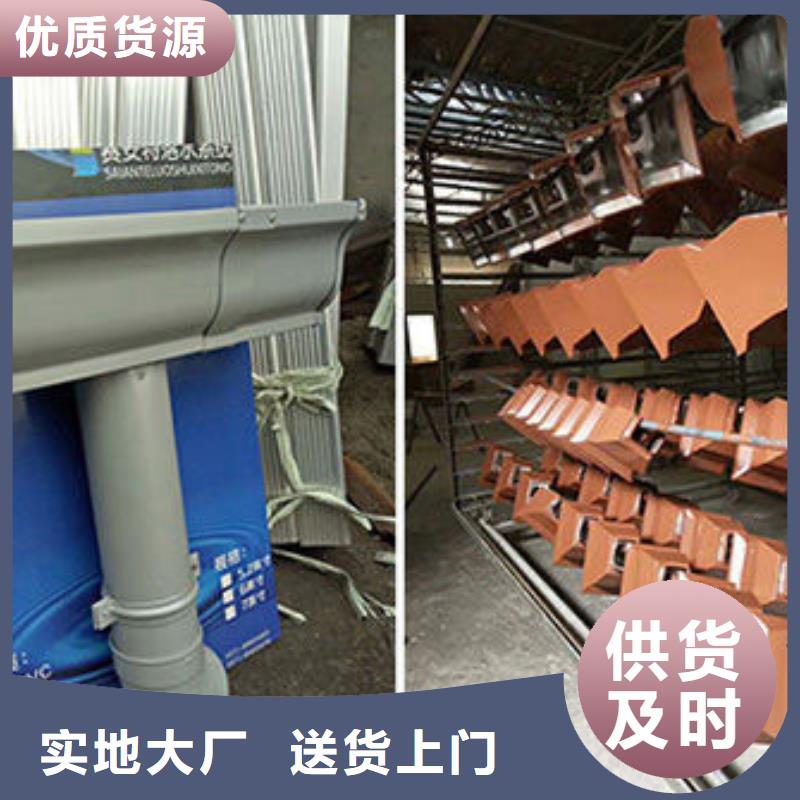 铝合金天沟-光伏发电接雨水槽直销厂家