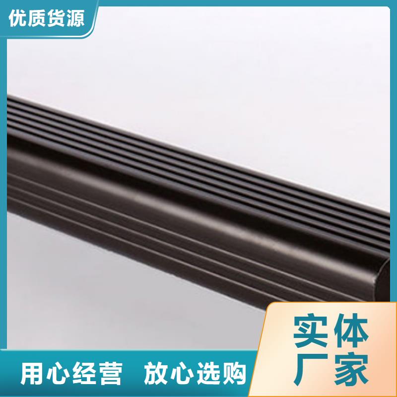 铝合金天沟,天沟钢板库存量大