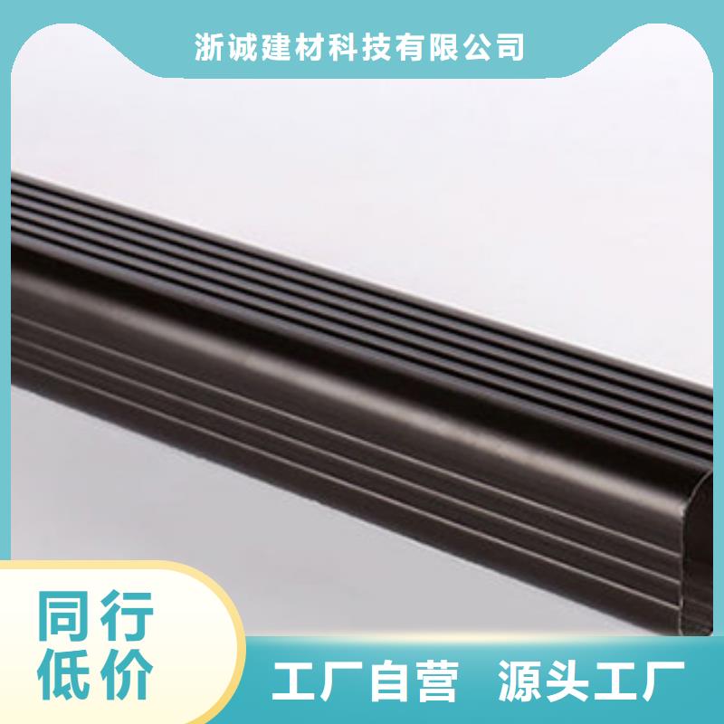 铝合金天沟-落水管弯头质检合格出厂