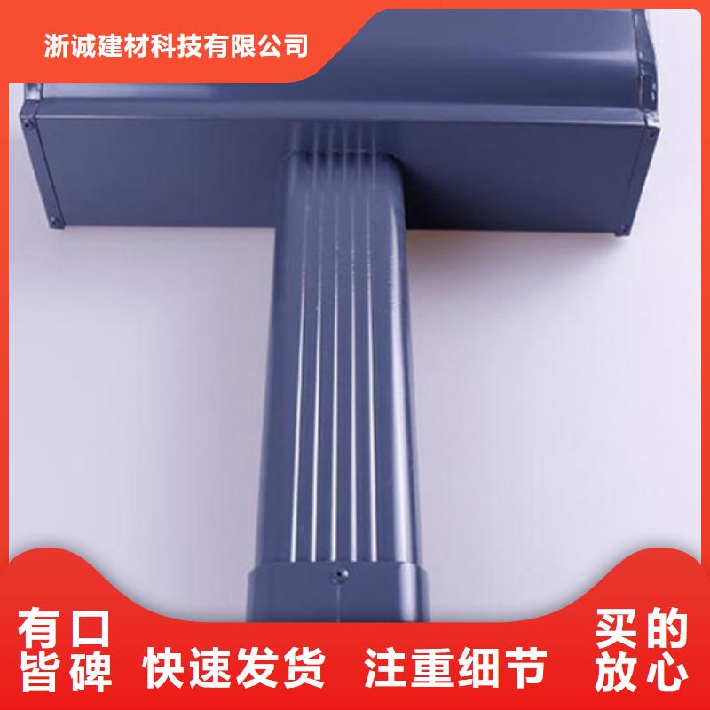 铝合金天沟【排水沟铝合金】认准大品牌厂家