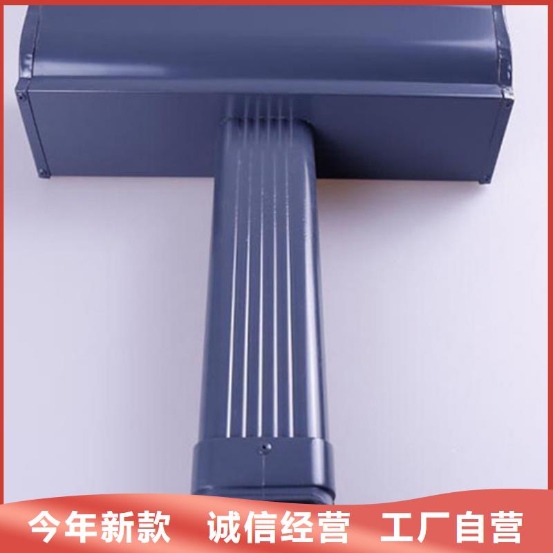 铝合金天沟-彩铝檐沟选择我们选择放心