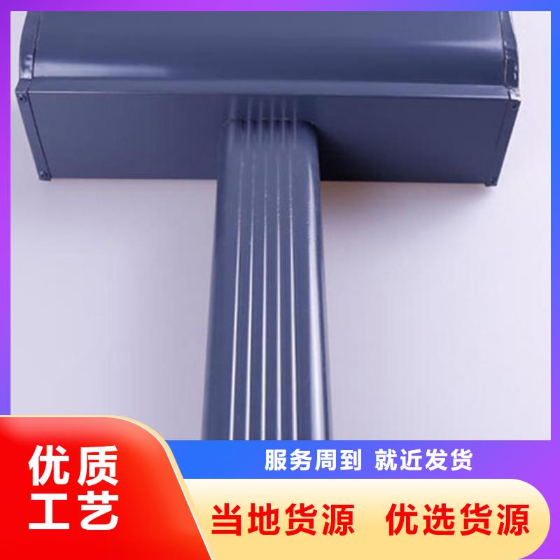 铝合金天沟201不锈钢排水天沟实力优品