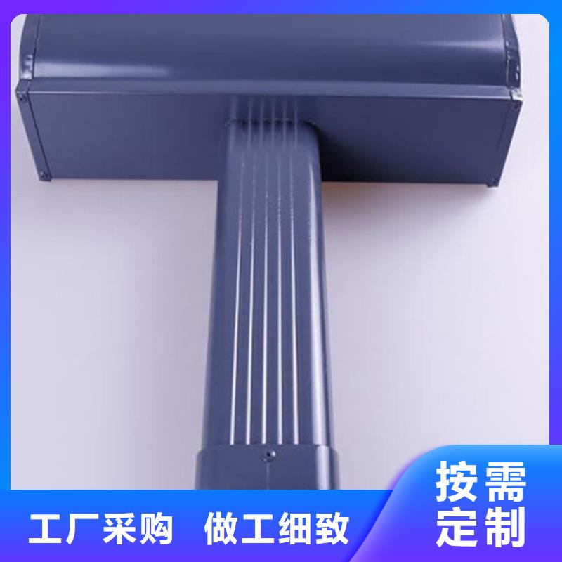 铝合金天沟铝合金檐沟客户信赖的厂家