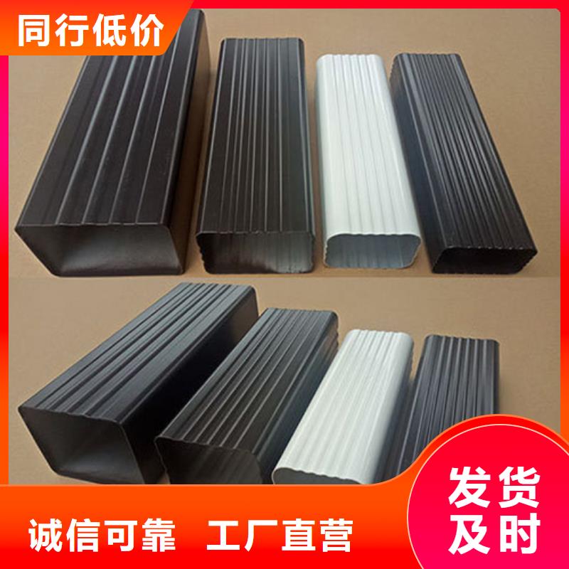 铝合金天沟,屋檐水沟质量优选