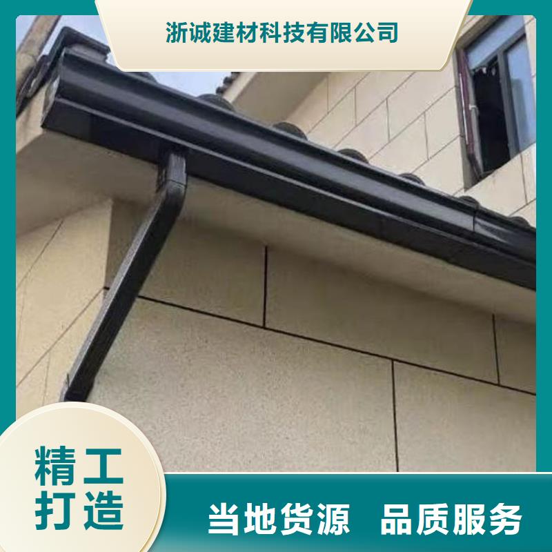 铝合金天沟铝合金檐沟厂家供应