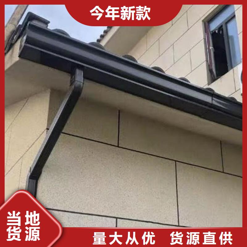 铝合金天沟铝合金檐沟源头实体厂商