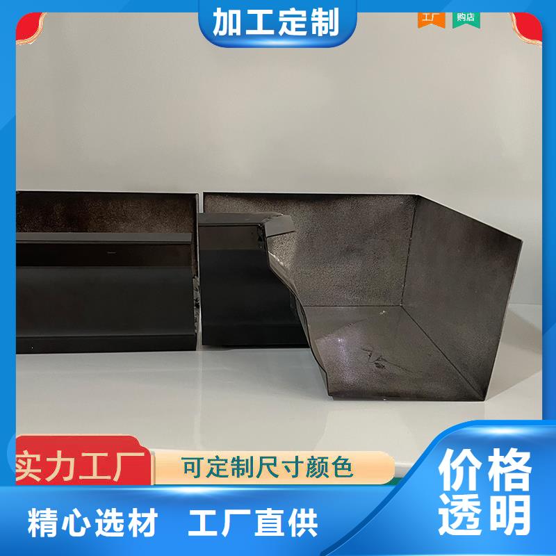 铝合金天沟-彩铝檐沟选择我们选择放心
