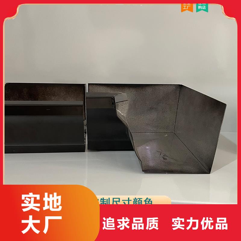 铝合金天沟彩铝雨水管库存丰富