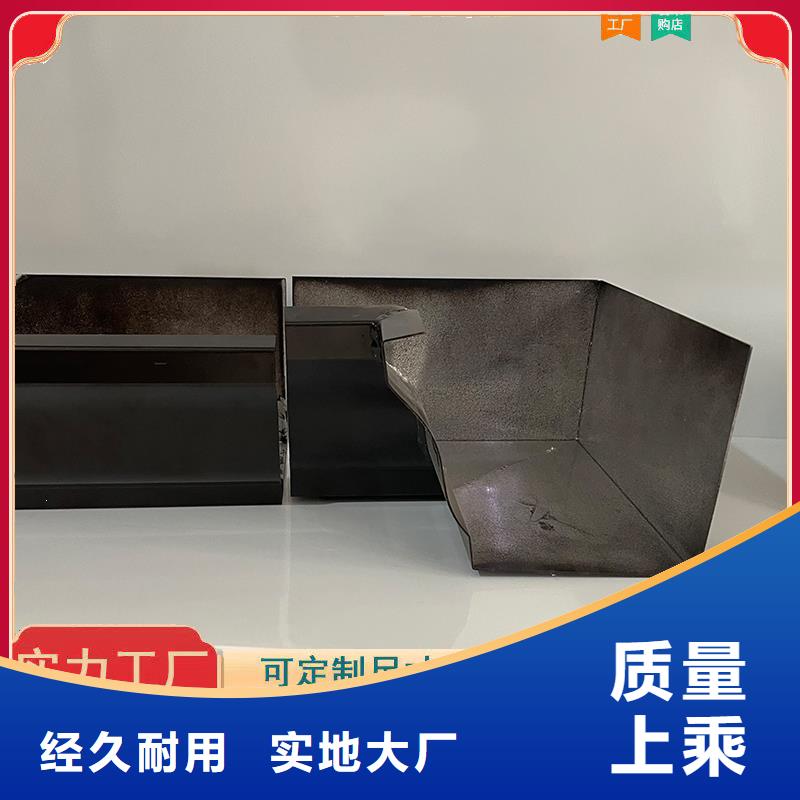 【铝合金天沟】檐沟专业生产制造厂