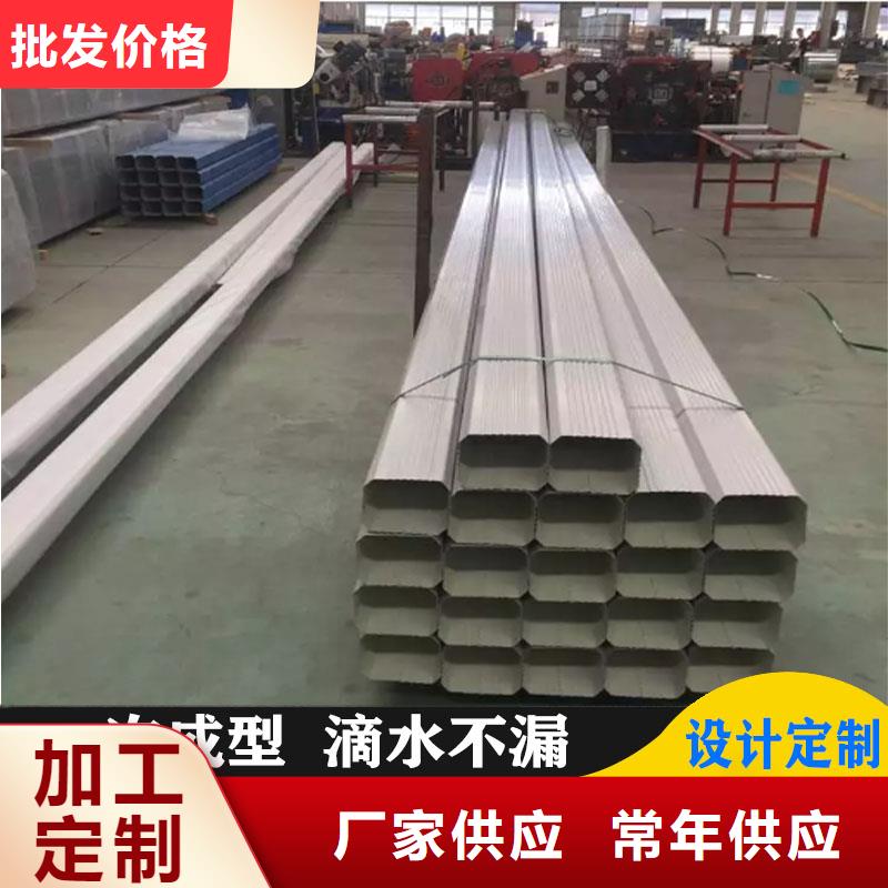 【铝合金天沟】檐沟专业生产制造厂