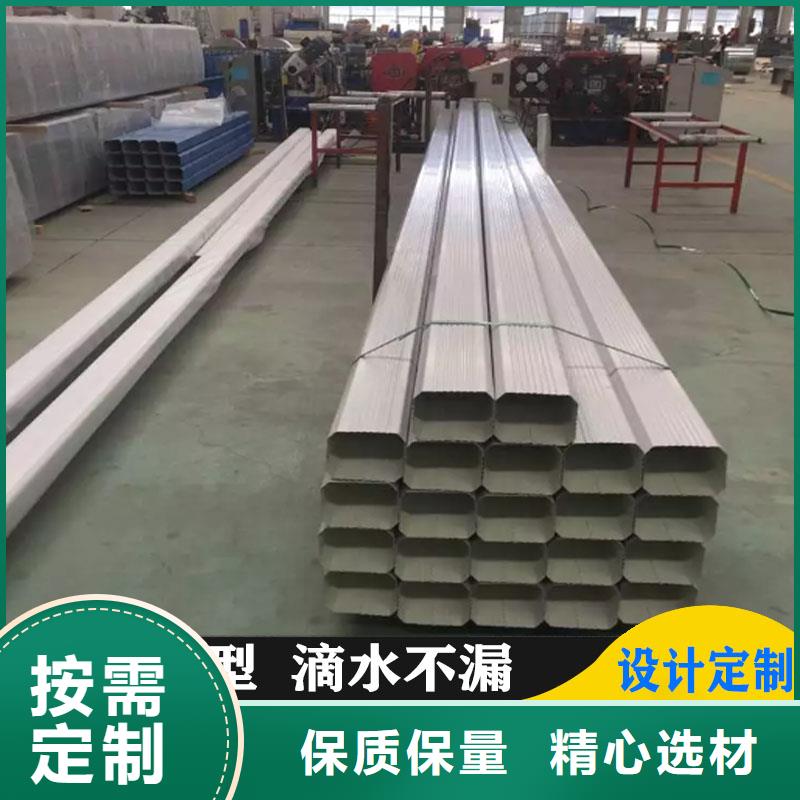铝合金天沟【彩铝檐沟】定制批发