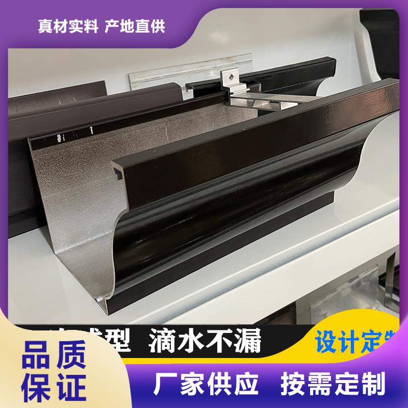 【铝合金天沟】檐沟专业生产制造厂