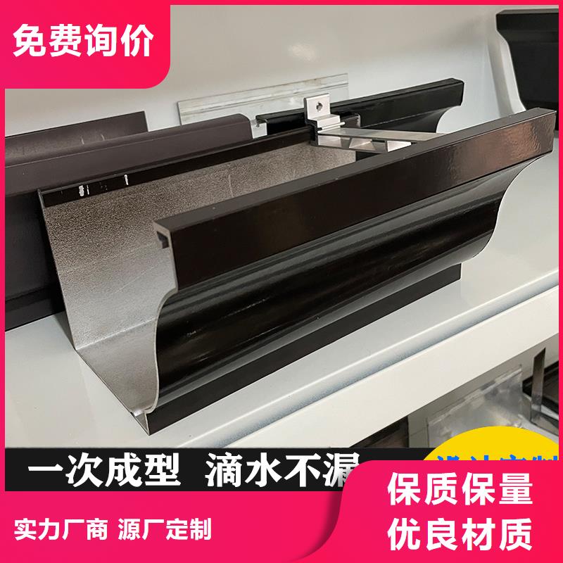 铝合金天沟-铝合金雨水管厂家直销供货稳定