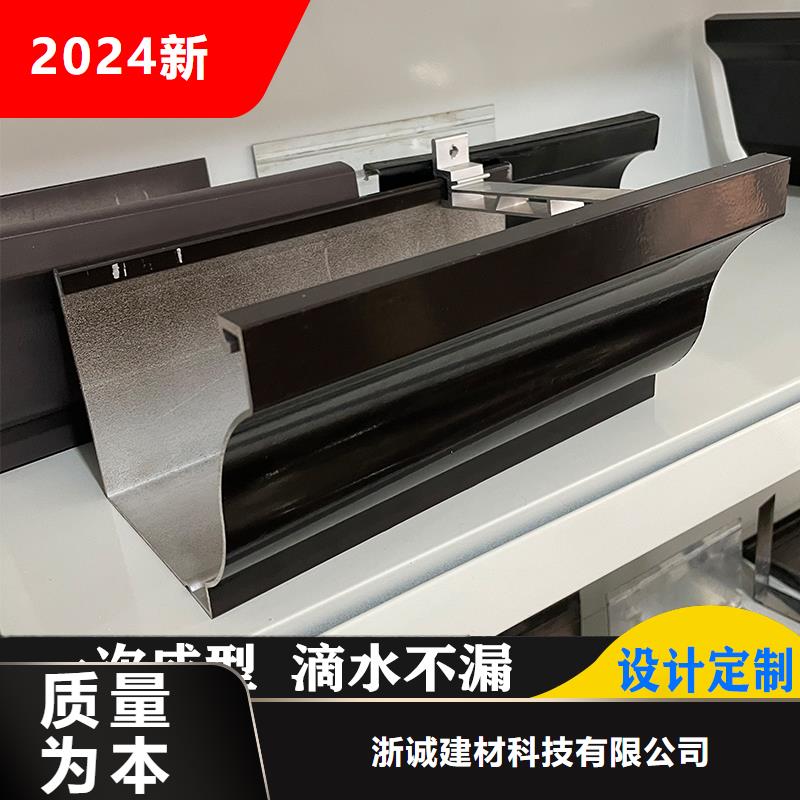铝合金天沟_【檐沟铝合金】精选厂家好货