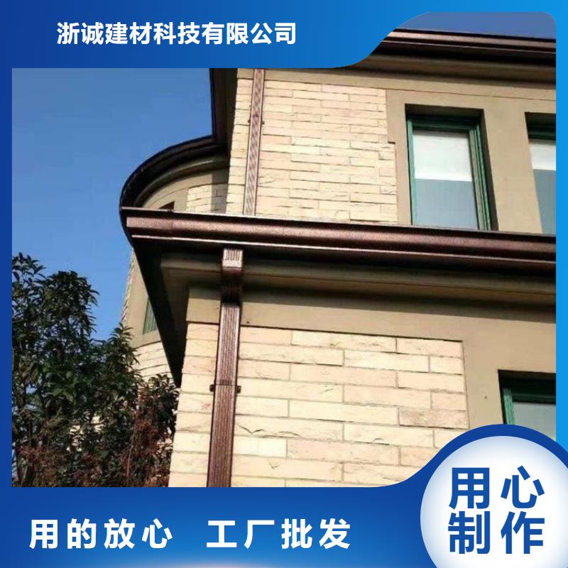 铝合金天沟排水沟铝合金厂家直销售后完善