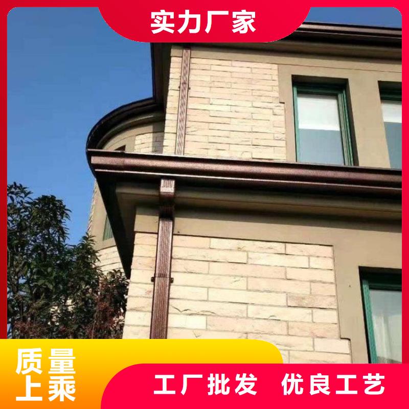 铝合金天沟铝合金檐沟客户信赖的厂家