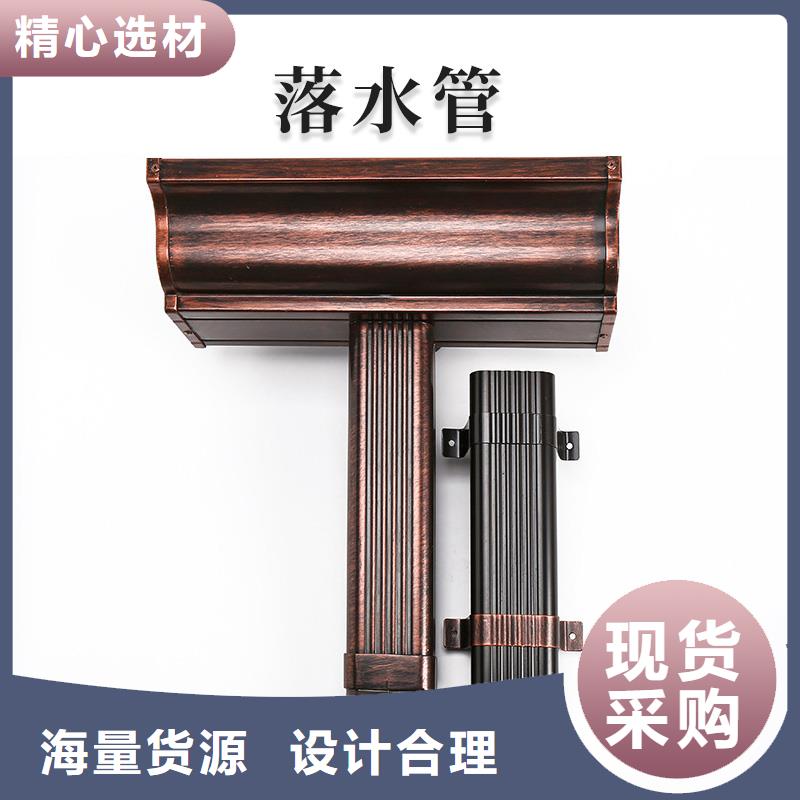 铝合金天沟成品天沟今年新款