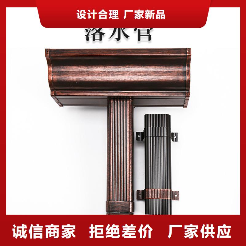 铝合金天沟_【天沟pvc】品质过硬