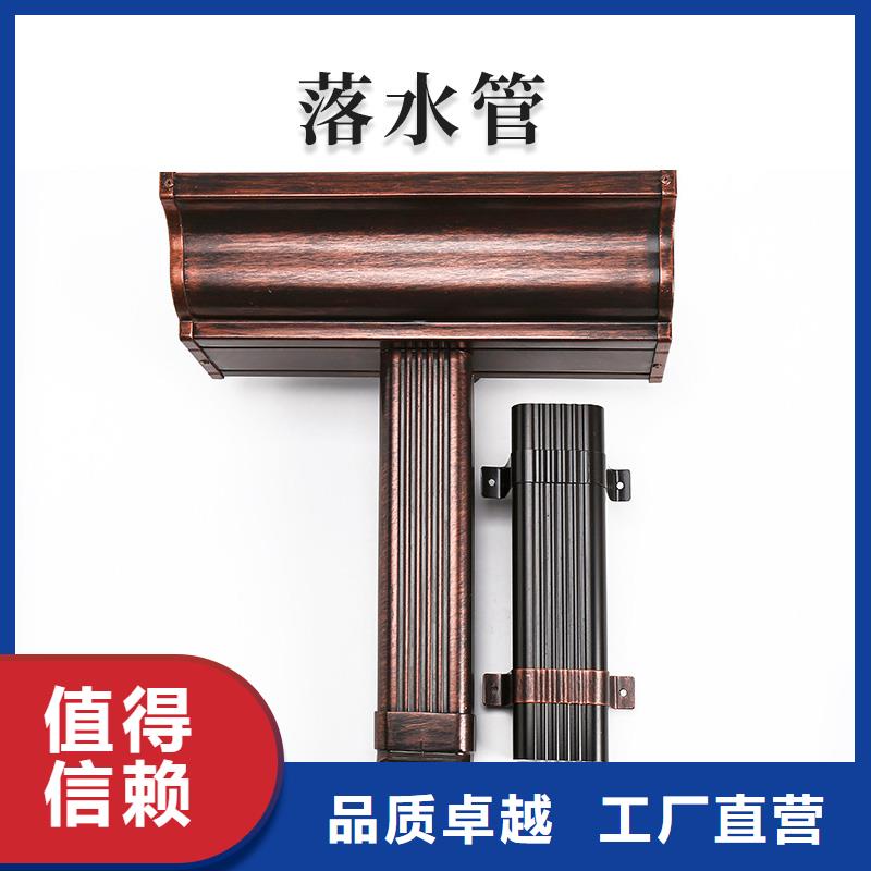 铝合金天沟成品雨水管满足客户需求