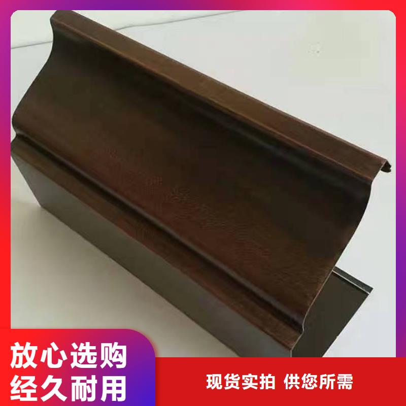 铝合金天沟钢天沟多种工艺