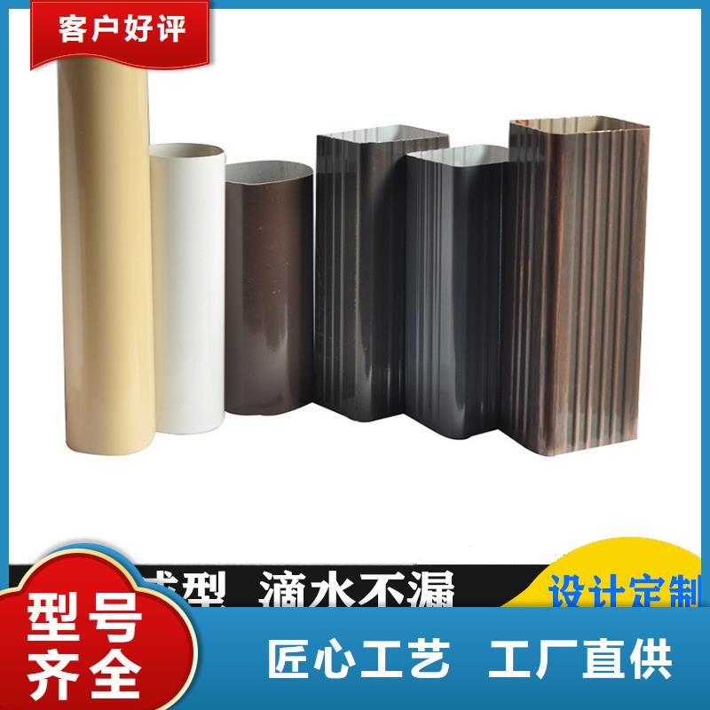 铝合金天沟铝合金檐沟厂家直销省心省钱