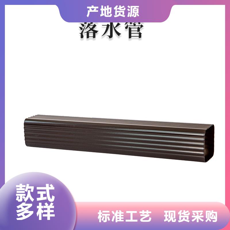 铝合金天沟_钢天沟产地工厂