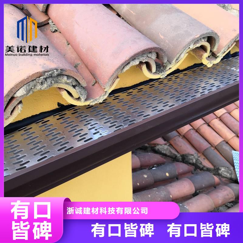 铝合金天沟-彩铝合金天沟好产品不怕比
