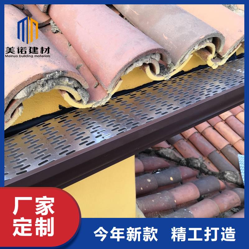 【铝合金天沟_铝合金排水沟现货】