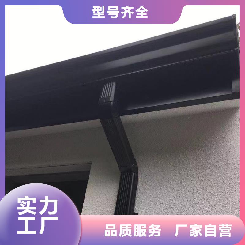 铝合金天沟【成品檐沟】源头厂源头货