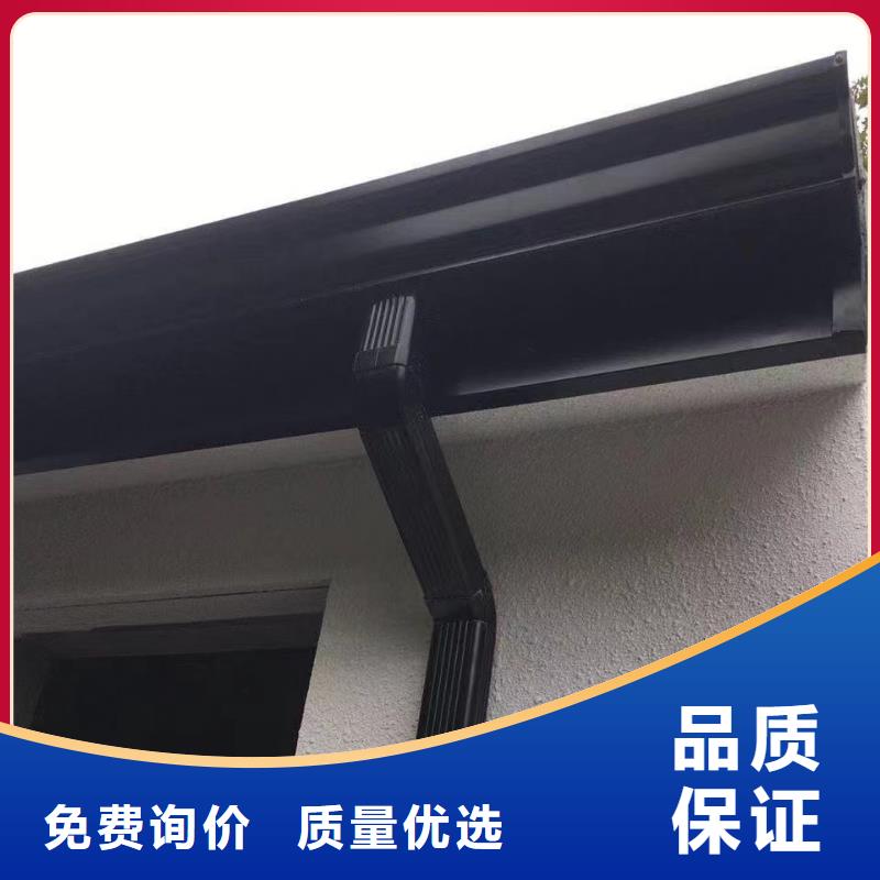 铝合金天沟【铝合金雨水管】产品细节参数