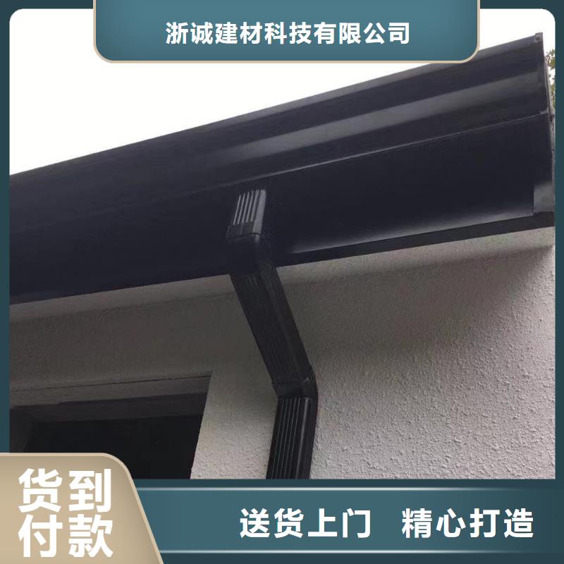 铝合金天沟檐沟专注产品质量与服务