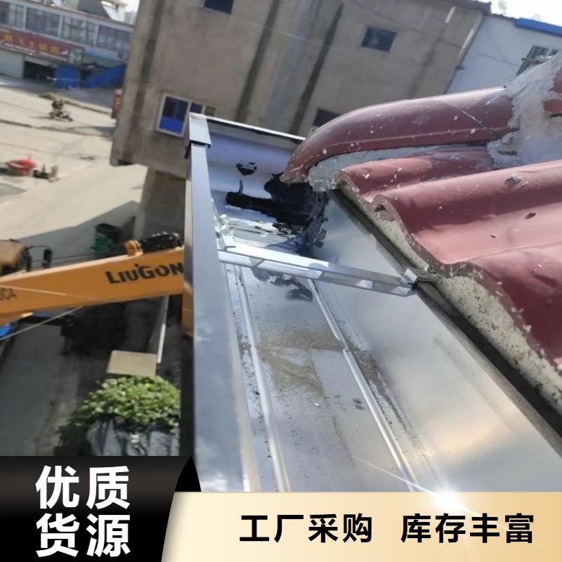 铝合金天沟【201不锈钢排水天沟】设备齐全支持定制