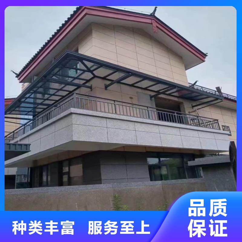 铝合金天沟铝合金檐沟客户信赖的厂家