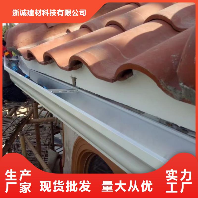 【铝合金天沟】铝合金檐沟联系厂家