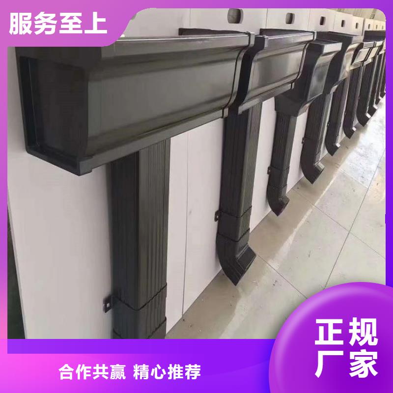 铝合金天沟檐沟彩铝定制速度快工期短