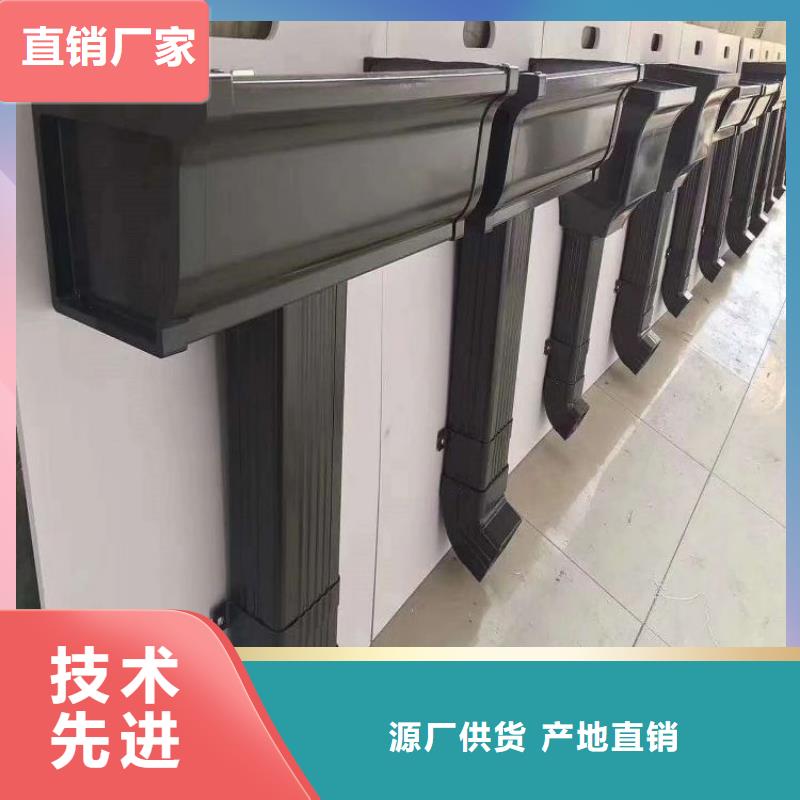 铝合金天沟【落水管弯头】好货采购