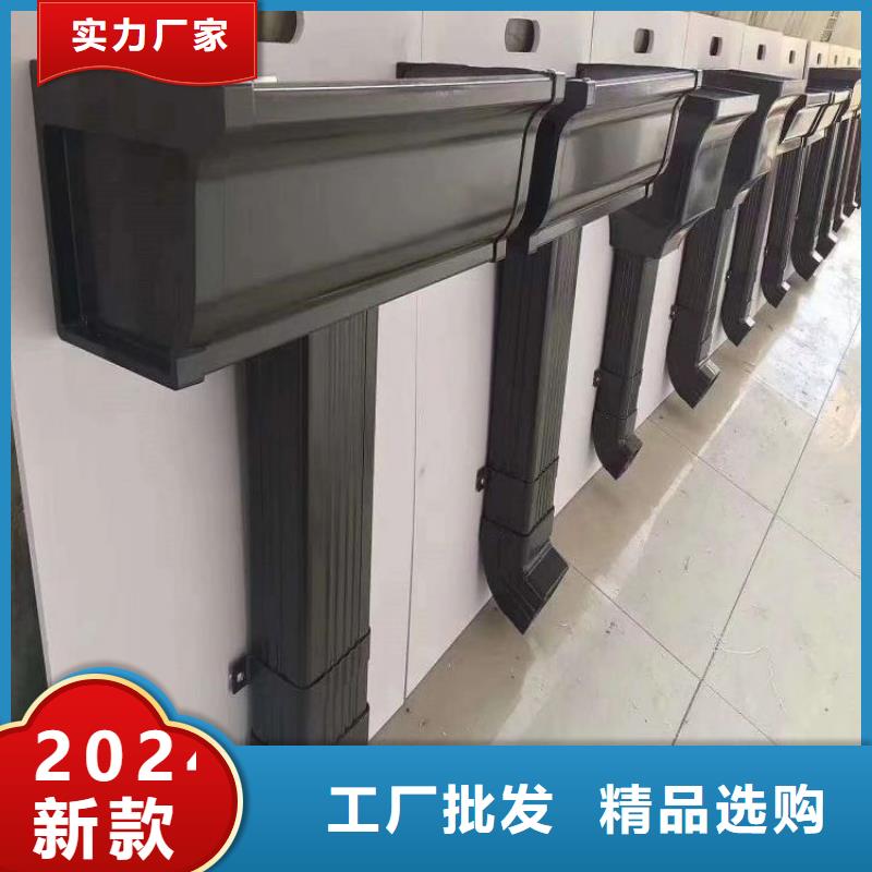 铝合金天沟【彩铝雨水管】厂家销售