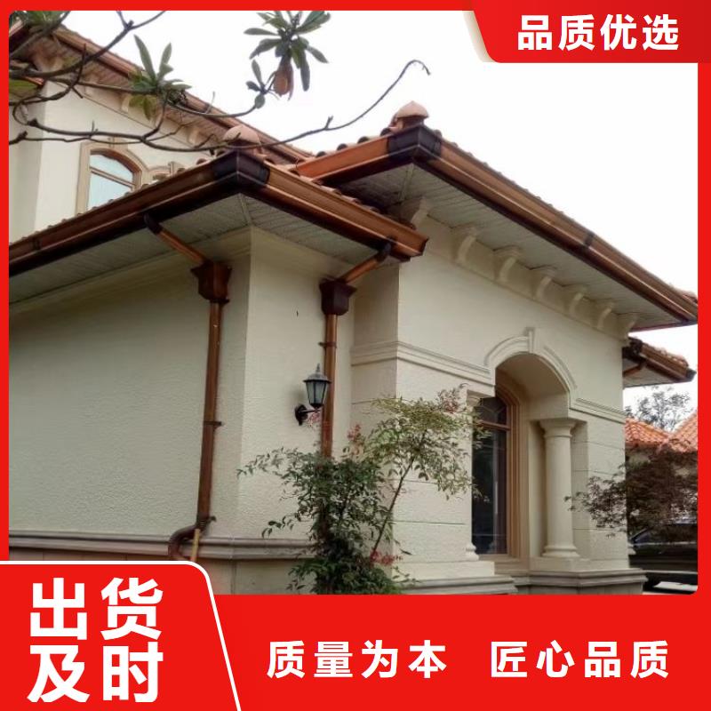 铝合金天沟_铝合金雨水管配件规格齐全
