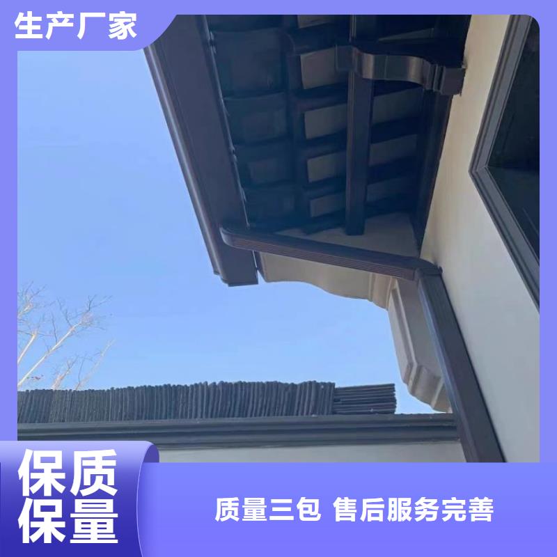 铝合金天沟,【光伏发电接雨水槽】质量可靠