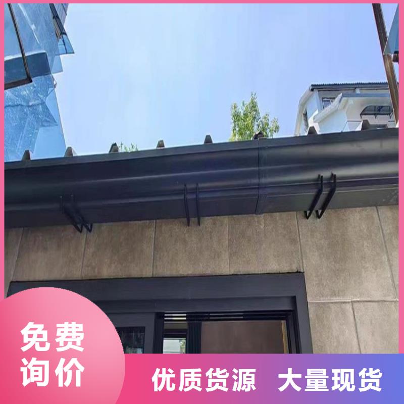 铝合金天沟铝合金檐沟款式多样