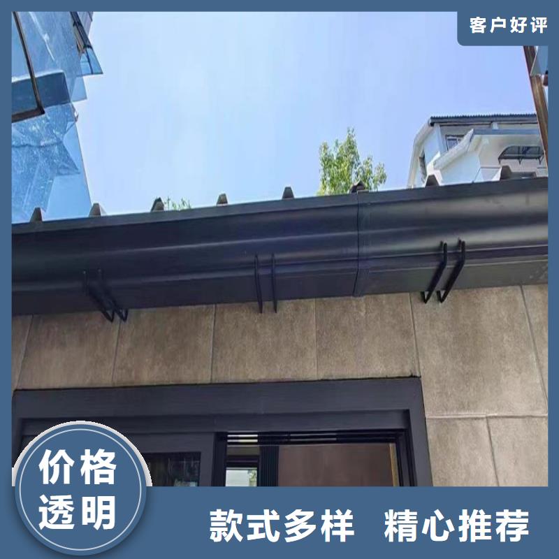 铝合金天沟雨水管彩铝实力工厂