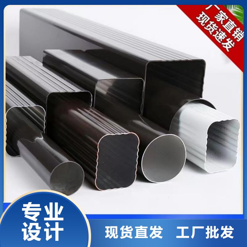 铝合金天沟,【光伏发电接雨水槽】质量可靠