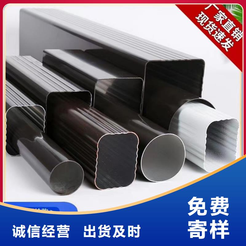 铝合金天沟_钢天沟产地工厂