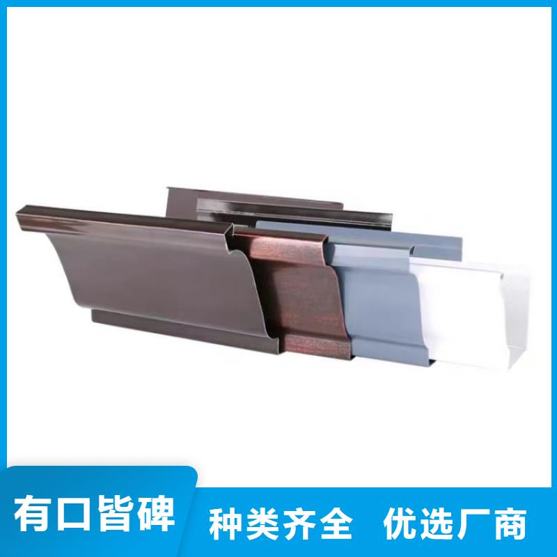 铝合金天沟钢天沟多种工艺