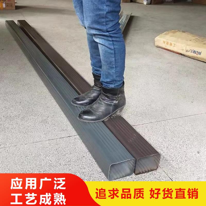 铝合金天沟屋檐水沟市场报价