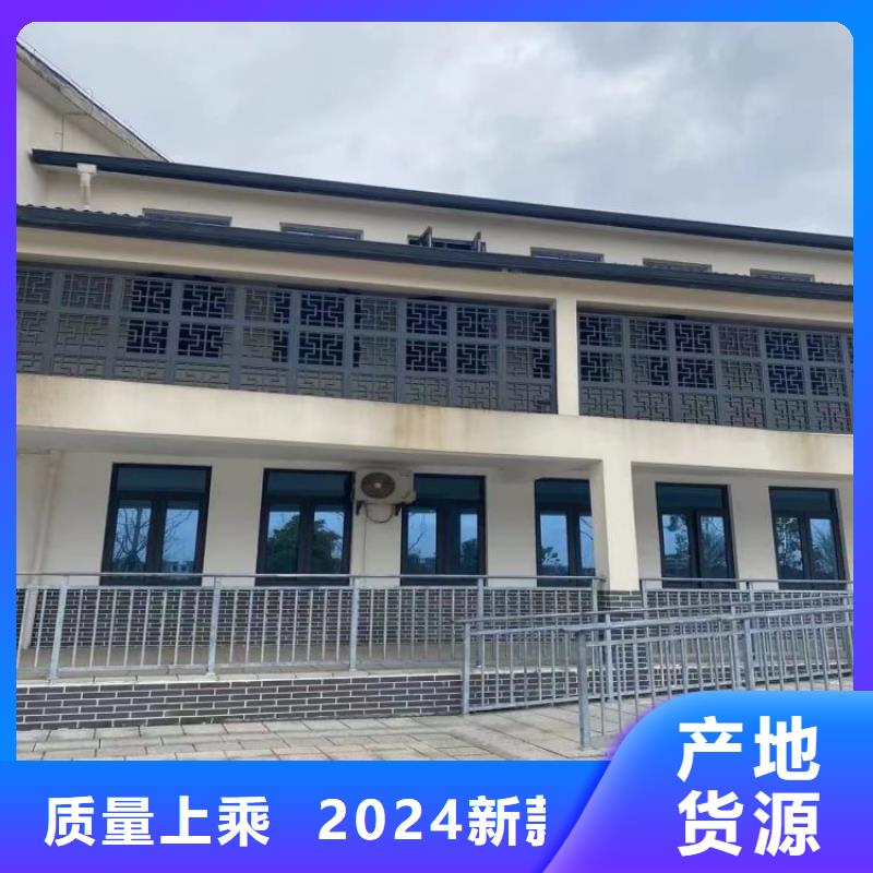 铝合金天沟,【光伏发电接雨水槽】质量可靠
