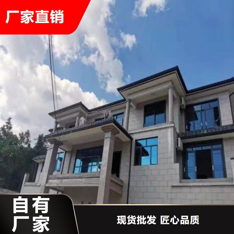 【铝合金天沟成品天沟厂家新品】